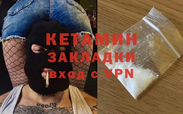 spice Кодинск