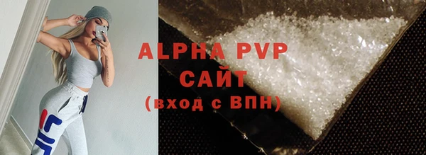 spice Кодинск