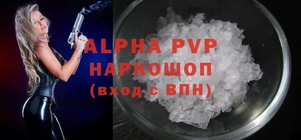 spice Кодинск