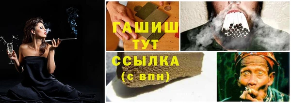 винт Козельск