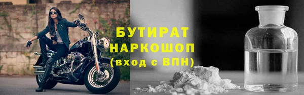 spice Кодинск