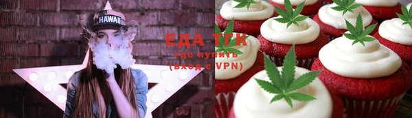крисы Козловка
