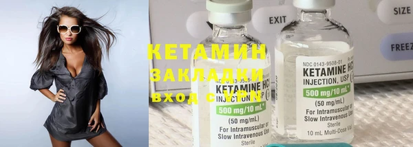 винт Козельск