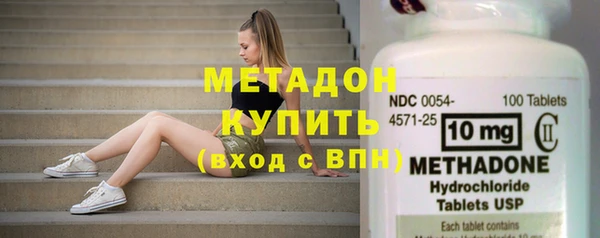spice Кодинск