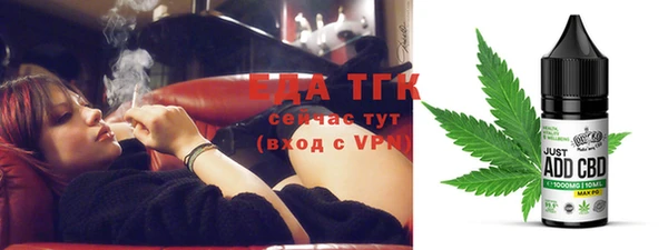 крисы Козловка