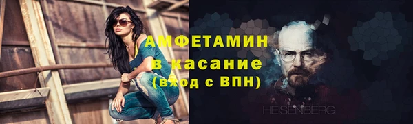 винт Козельск