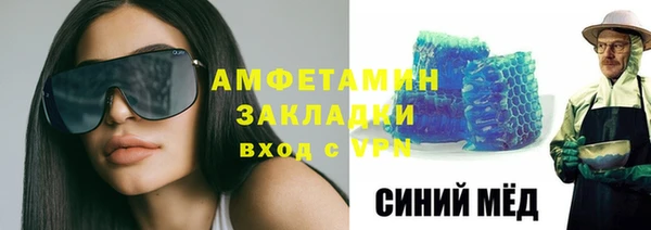 spice Кодинск