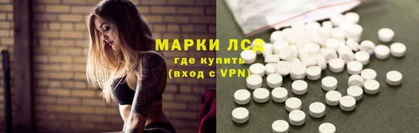spice Кодинск
