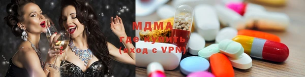 крисы Козловка