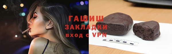 крисы Козловка