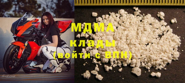 spice Кодинск