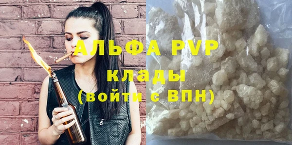 винт Козельск