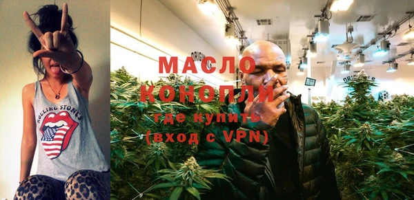 крисы Козловка