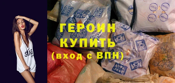 крисы Козловка