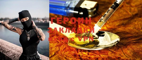 spice Кодинск
