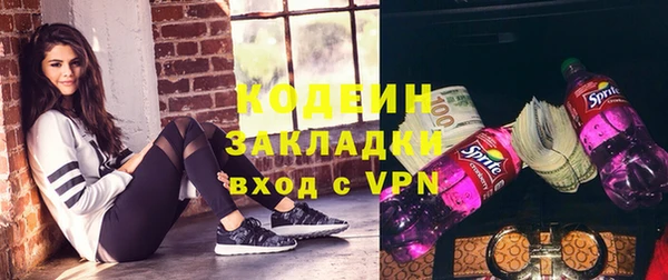 spice Кодинск