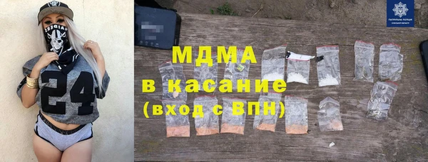 винт Козельск