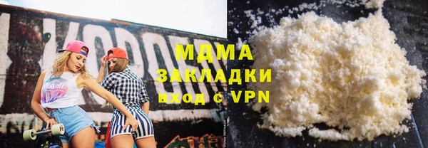винт Козельск
