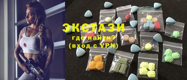 крисы Козловка